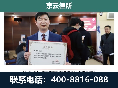 饶阳-养殖厂拆迁纠纷律师
