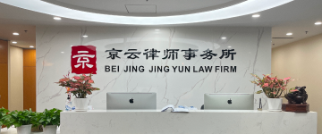 饶阳-首屏背景图