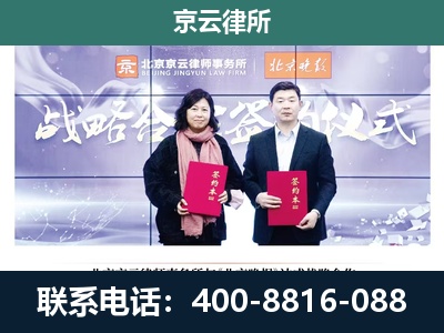 饶阳-养殖场拆迁律师