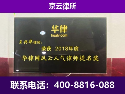 饶阳-企业展示图